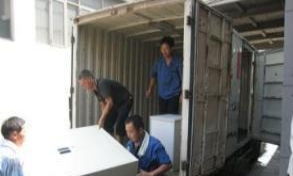 宜昌興隆搬家 從優(yōu)秀到卓越，只為給客戶最好的服務(wù)