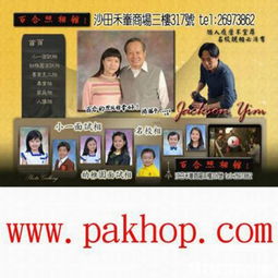 創(chuàng)意烘焙與完美攝影 記錄甜蜜瞬間的全方位服務(wù)指南